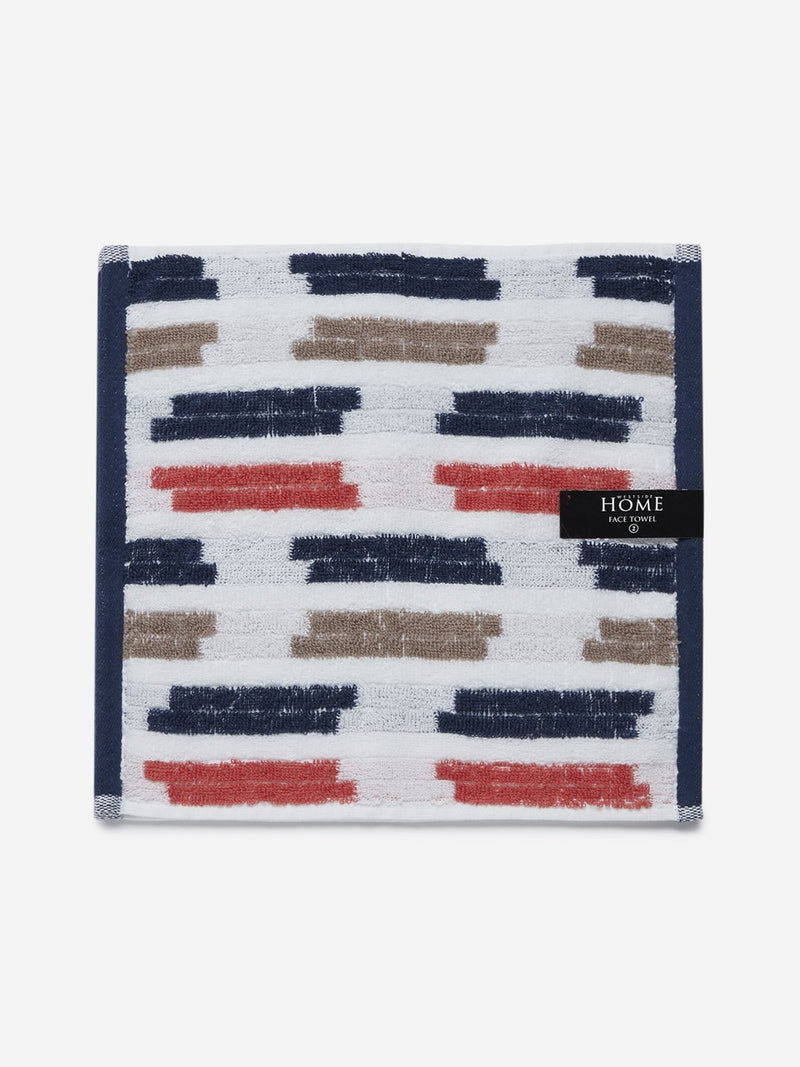 Westside Home Multicolour Striped 500 GSM Face Towels Set of Two
